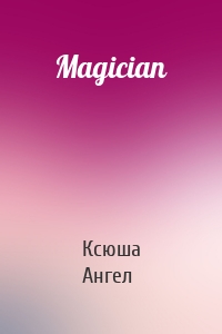 Magician