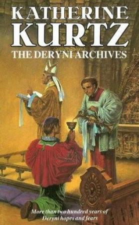 Обложка книги «Архивы Дерини» — Кэтрин Куртц