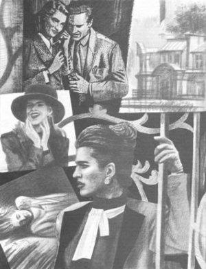 Обложка книги «Ведь так не делают» — Рут Ренделл