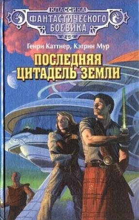 Обложка книги «Дама, король и много джокеров» — Владимир Гаков