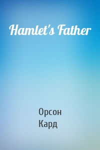 Hamlet's Father