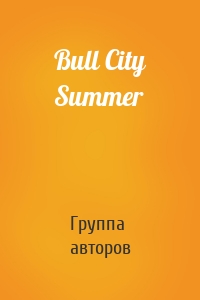 Bull City Summer