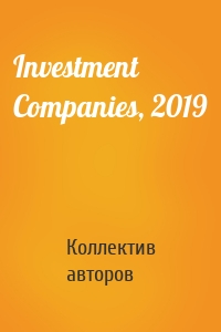 Investment Companies, 2019