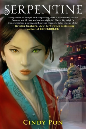 Обложка книги «Серпентина (ЛП)» — Синди Пон