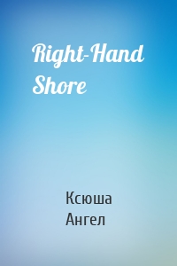 Right-Hand Shore