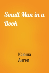 Small Man in a Book