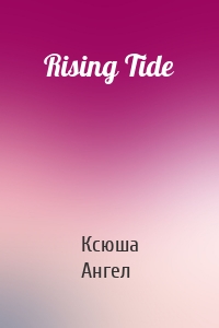 Rising Tide