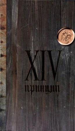 Обложка книги «XIV принцип» — Иван Охлобыстин