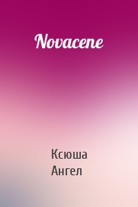 Novacene