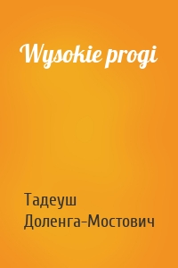 Wysokie progi