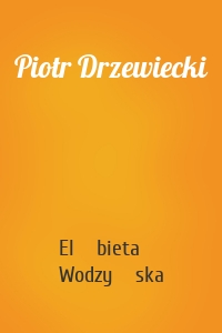Piotr Drzewiecki