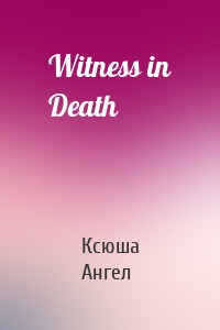Witness in Death