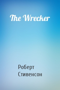 The Wrecker