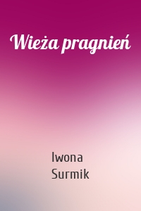 Wieża pragnień