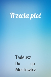 Trzecia płeć