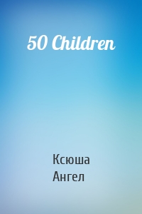 50 Children