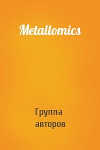 Metallomics