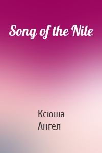 Song of the Nile