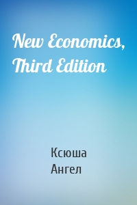 New Economics, Third Edition