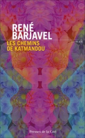Обложка книги «Дороги Катманду» — Рене Баржавель