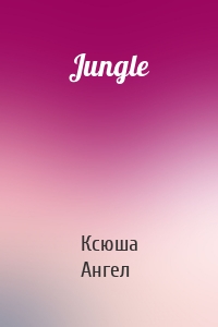 Jungle