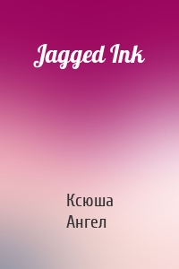 Jagged Ink