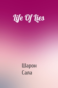 Life Of Lies
