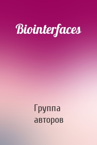 Biointerfaces