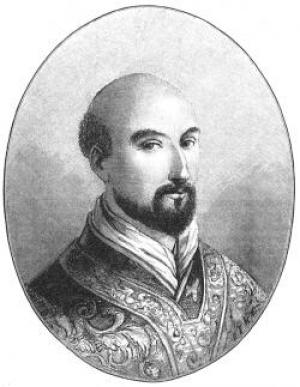 Обложка книги «Игнатий Лойола. Его жизнь и общественная деятельность» — Александр Быков