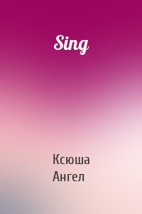 Sing