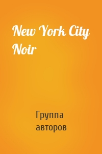 New York City Noir