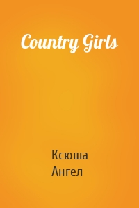 Country Girls