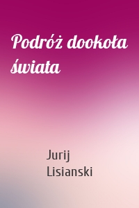 Podróż dookoła świata