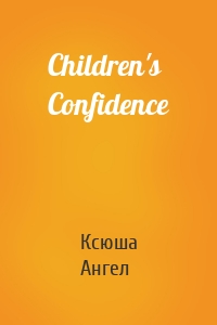 Children's Confidence