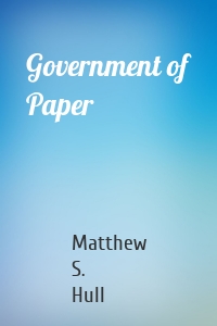 Government of Paper