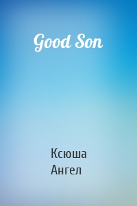 Good Son