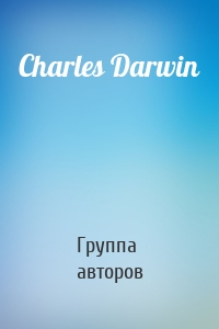 Charles Darwin