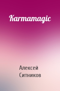 Karmamagic