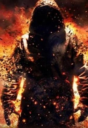 Обложка книги «Илот (Раб)» — Артем Помыкалов