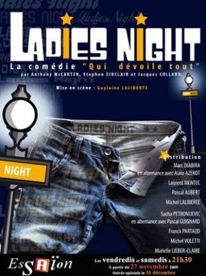 Обложка книги «Ladie's Night [=Только для женщин]» — Антони МакКартен, Стефан Синклэр, Жак Коллар