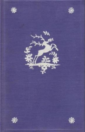Обложка книги «Букет из народных преданий» — Карел Яромир Эрбен