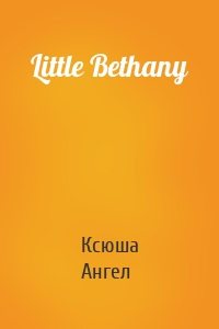 Little Bethany