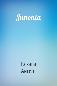 Junonia