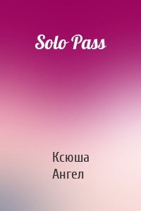 Solo Pass