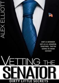 Проверяя Сенатора