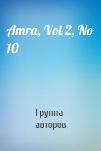 Amra, Vol 2, No 10