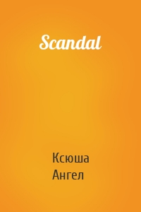 Scandal