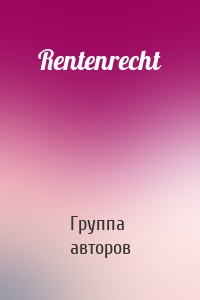 Rentenrecht