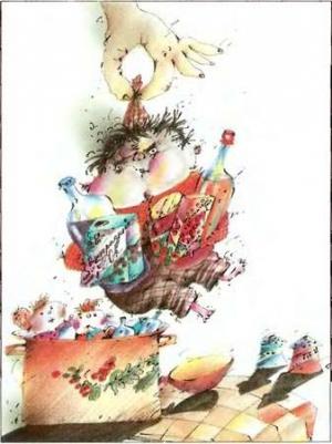 Обложка книги «Книга о вкусной и здоровой пище людоеда» — Григорий Остер
