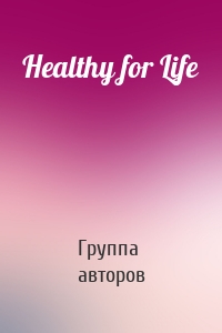 Healthy for Life